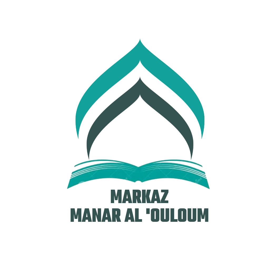 Markaz Manar Al Ouloum